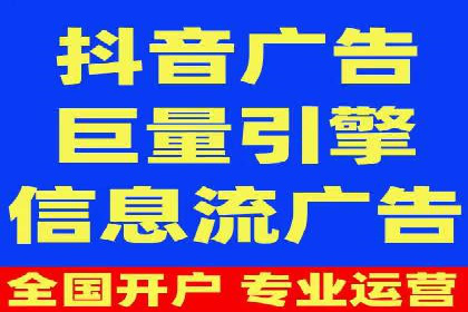 行业领先企业的百度包年竞价经验分享