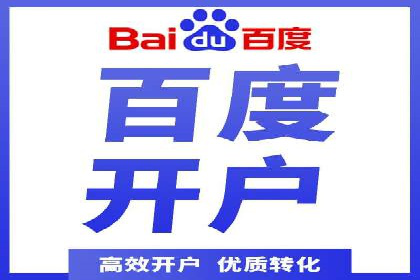知乎信息流算法解析与优化